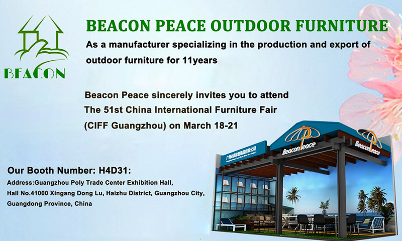 Приглашение на 51-ю Китайскую международную мебельную ярмарку (CIFF Гуанчжоу)